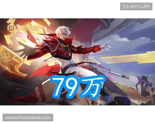 王者荣耀个人能力排行榜揭晓V5战队荣登第五名引发热议