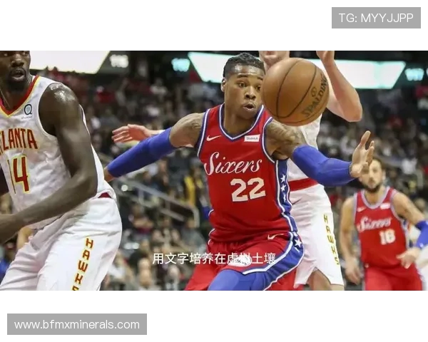 NBA直播老鹰对决魔术精彩赛事回顾与分析