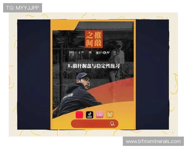 南京飞盘队实力对比深度解析及未来发展趋势探讨