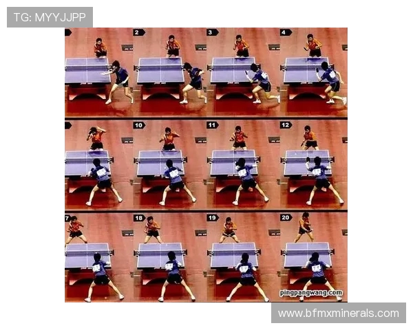 广州乒乓球队灵活性对比分析及其对比赛表现的影响探讨