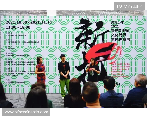 滑板文化的碰撞与融合：杭州滑板队的独特节奏探秘